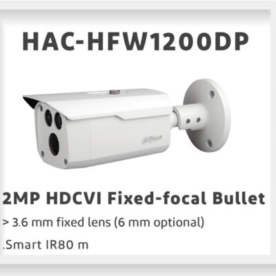 دوربین DH-HAC-HFW1200DP